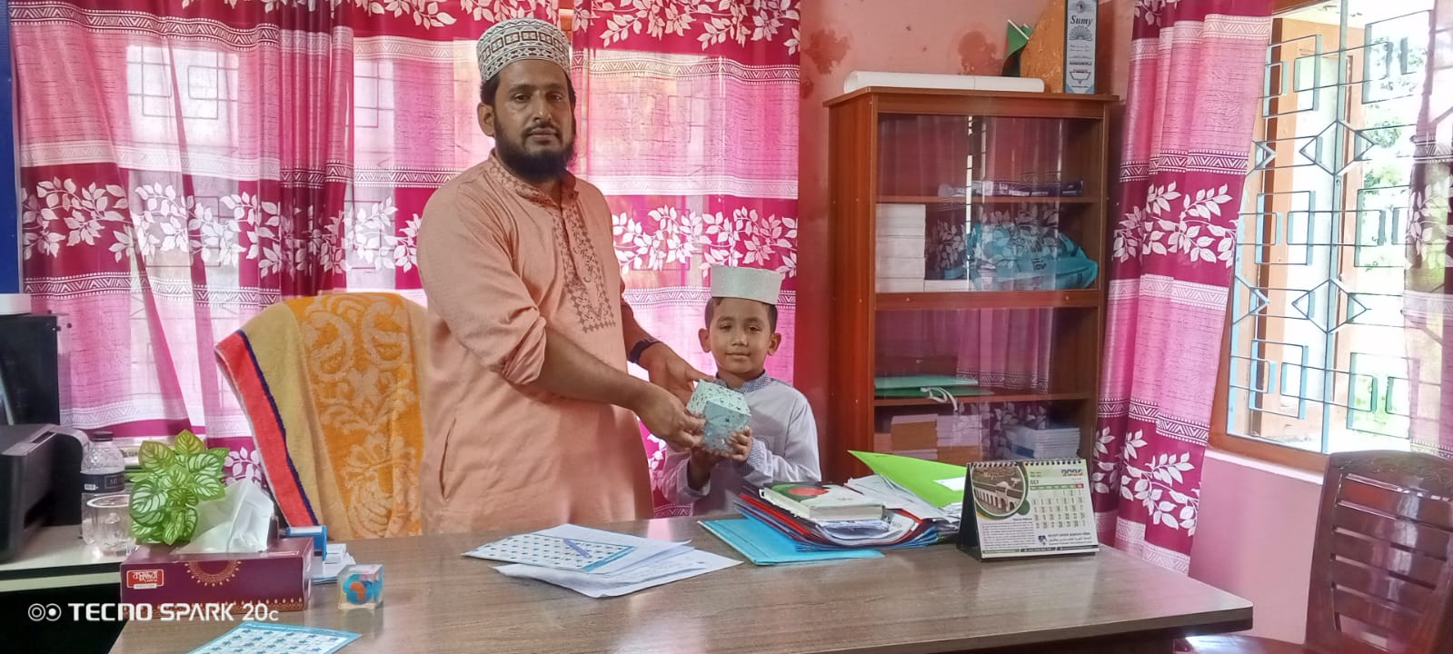 Admissions Open for 2027